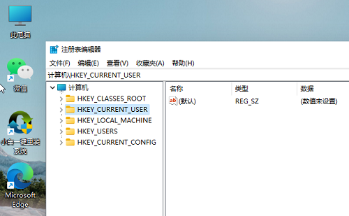 win11豆沙色背景怎么设置 win11设置豆沙色背景教程分享 