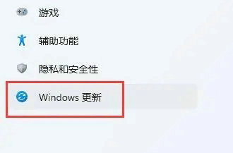 win11显卡驱动不兼容怎么办 win11显卡驱动不兼容解决方案 