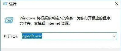 win11没有足够的权限卸载怎么办 win11没有足够的权限卸载解决办法 