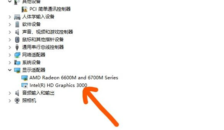 win11小组件刷新不出来怎么办 win11小组件刷新不出来解决方法 