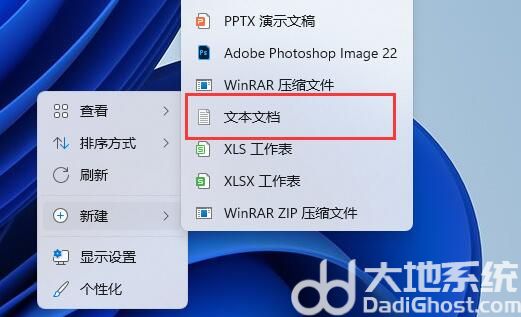 windows11功能里找不到hyper怎么办 windows11功能里找不到hyper解决方法 