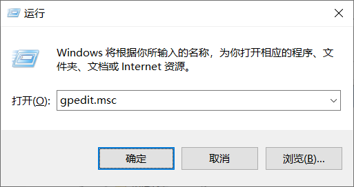 win10系统还原被禁用了怎么办 win10系统还原被禁用怎么打开 