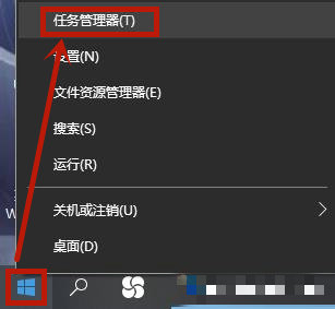 win10电脑删除文件显示在另一个程序打开怎么办 