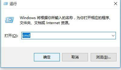 win11卡在登录微软账户死循环怎么办 win11卡在登录微软账户死循环解决办法 