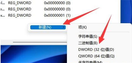 win11打印机连接不上怎么办 win11打印机连接不上解决方法 