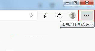 win10edge浏览器如何导入外部收藏夹 win10edge浏览器导入外部收藏夹方法一览 