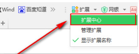 win10无法使用谷歌浏览器怎么办 win10无法使用谷歌浏览器怎么解决 