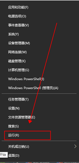 win11老是弹出windows安全警报怎么办 win11老是弹出windows安全警报解决方法 