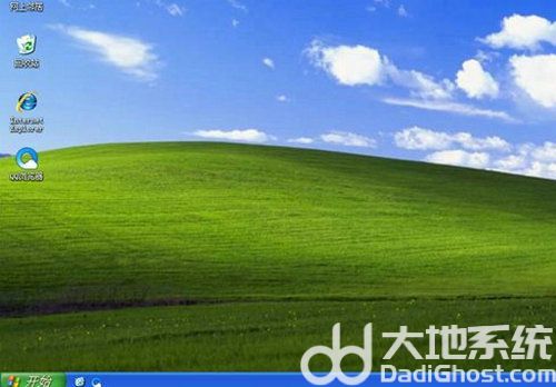 windowsxp系统修复命令是什么 windowsxp系统修复命令分享 