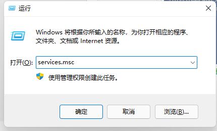 win11开机显示安全中心怎么办 win11开机显示安全中心解决方法 