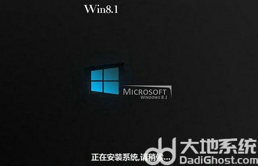 windows8和8.1有什么区别 windows8和8.1哪个好用 