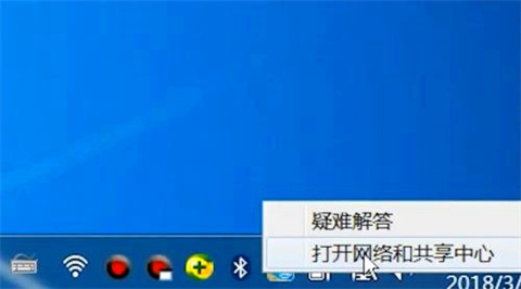 win10插上网线后无internet怎么办 win10插上网线后无internet解决办法 