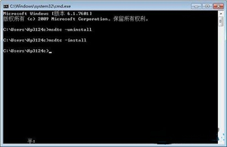 win7重启dtc服务设置如何操作 win7重启dtc服务设置操作方法 