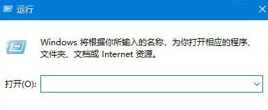 win10删除文件刷新才会消失怎么办 win10删除文件刷新才会消失解决办法 