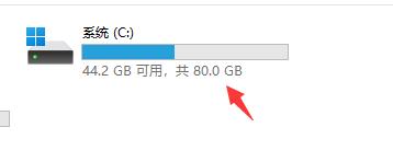 win11开机音乐在哪里 win11开机音乐位置一览 