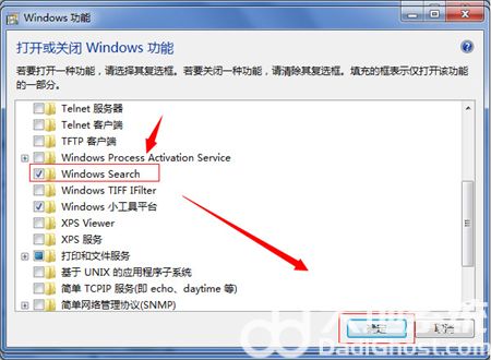 windows7搜索栏不见了怎么办 windows7搜索栏不见了解决方法 