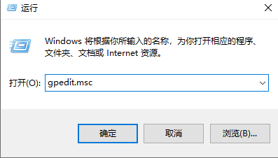 win10edge浏览器乱码怎么解决 win10edge浏览器乱码解决方法 