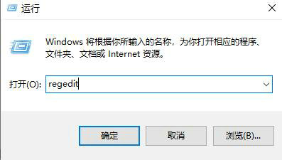 win10玩植物大战僵尸fatal error怎么解决 win10玩植物大战僵尸fatal error解决方法 