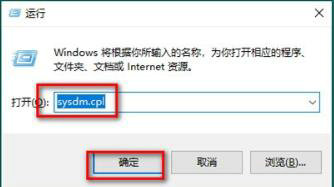 win10桌面出现很多数字怎么办 win10桌面出现很多数字怎么关闭 