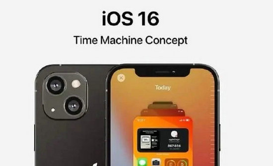 苹果ios16系统什么时候发布 苹果ios16系统发布时间介绍 