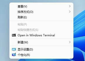 win11任务栏怎么隐藏 win11任务栏隐藏怎么设置 