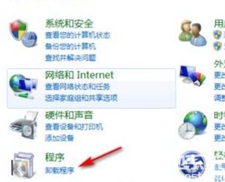 windows7卸载软件的方法是什么 windows7卸载软件的方法介绍 